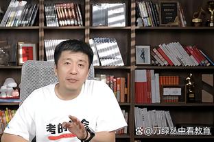 记者晒采访克洛普照：他表示目前还不是告别时，正专注争冠