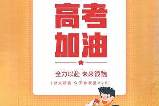 绝对功臣！赵岩昊三分11中7得到25分3板2助3断 两记三分锁胜局